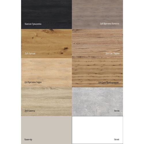 Комп&#039;ютерний стіл Ferrum-decor Раян 75x120x60 білий ДСП Сосна Кембра 16мм
