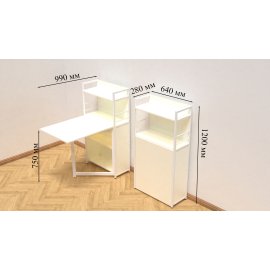 Стол книжка с этажеркой Практик 1 Ferrum-decor 1200x640x990 Белый металл ДСП Белое 16 мм (PRA108)