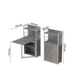 Стол книжка с этажеркой Практик 1 Ferrum-decor 1200x640x990 Белый металл ДСП Бетон 16 мм (PRA114)