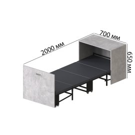Кровать трансформер тумба ASCET 2 Ferrum-decor 650x2000x700 Черный металл ДСП Бетон 16 мм (ASCET207)