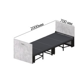 Кровать трансформер ASCET 1 Ferrum-decor 650x2000x700 Черный металл ДСП Бетон 16 мм (ASCET107)
